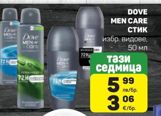 DOVE MEN CARE СТИК