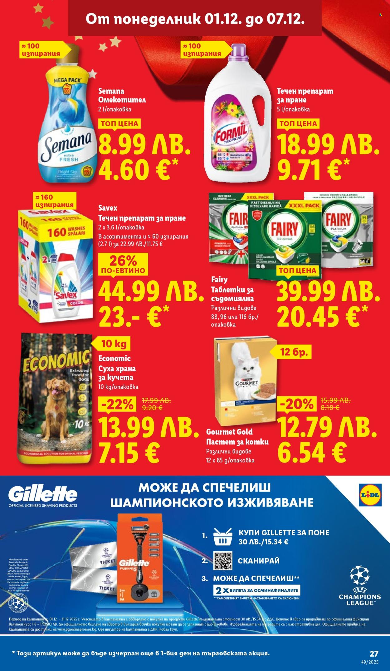 Брошура на Лидл - 01.12.2025 - 07.12.2025. Страница 27