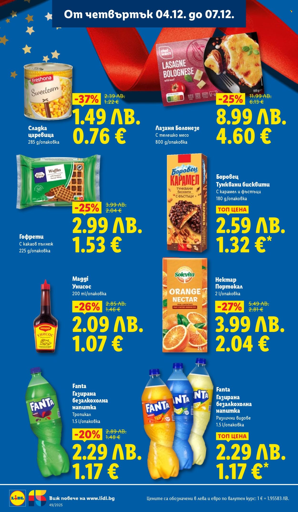 Брошура на Лидл - 01.12.2025 - 07.12.2025. Страница 68