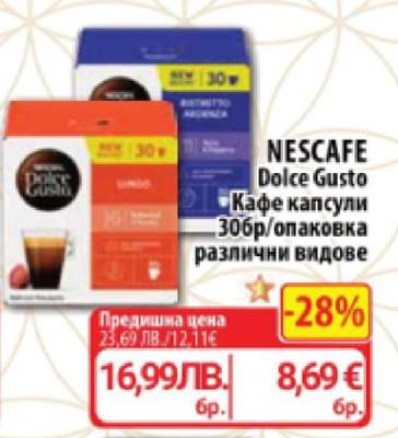 NESCAFE DOLCE GUSTO