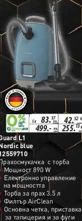Guard L1 Nordic blue