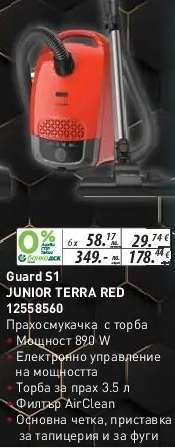 Guard S1 JUNIOR TERRA RED