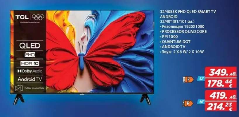 TCL 32/40S5K FHD QLED SMART TV