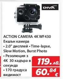 ACTION CAMERA 4K WF430