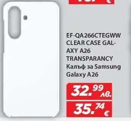 EF-QA266CTEGWW CLEAR CASE GALAXY A26