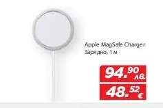 Apple MagSafe Charger