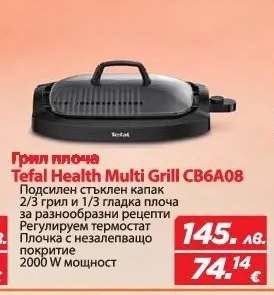 Tefal Health Multi Grill CB6A08