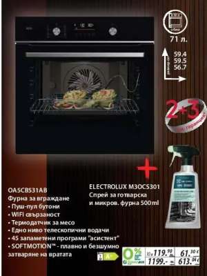OASCBS31AB + ELECTROLUX M3OCS301