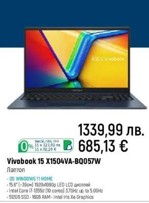 Vivobook 15 X1504VA-BQ057W