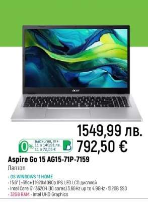 Aspire Go 15 AG15-71P-7159