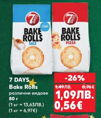 7 DAYS Bake Rolls