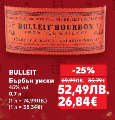 Bulleit