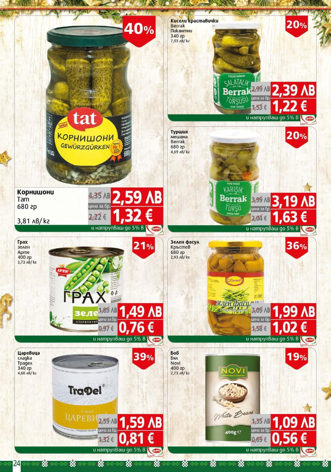 Брошура на BulMag - 01.12.2025 - 07.12.2025. Страница 24
