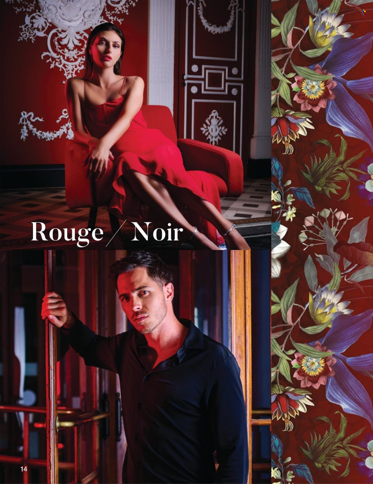 Брошура на Avon - 01.12.2025 - 31.12.2025. Страница 14