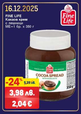 FINE LIFE Какаов крем с лешници