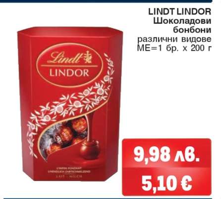 Lindt Lindor