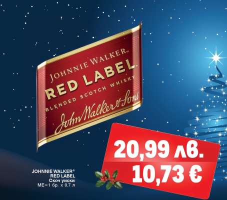 JOHNNIE WALKER Red Label