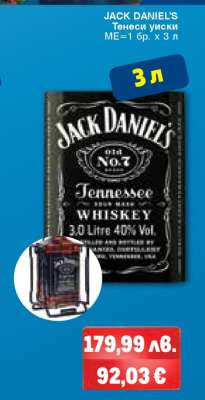 JACK DANIEL'S