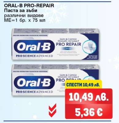 ORAL-B PRO-REPAIR