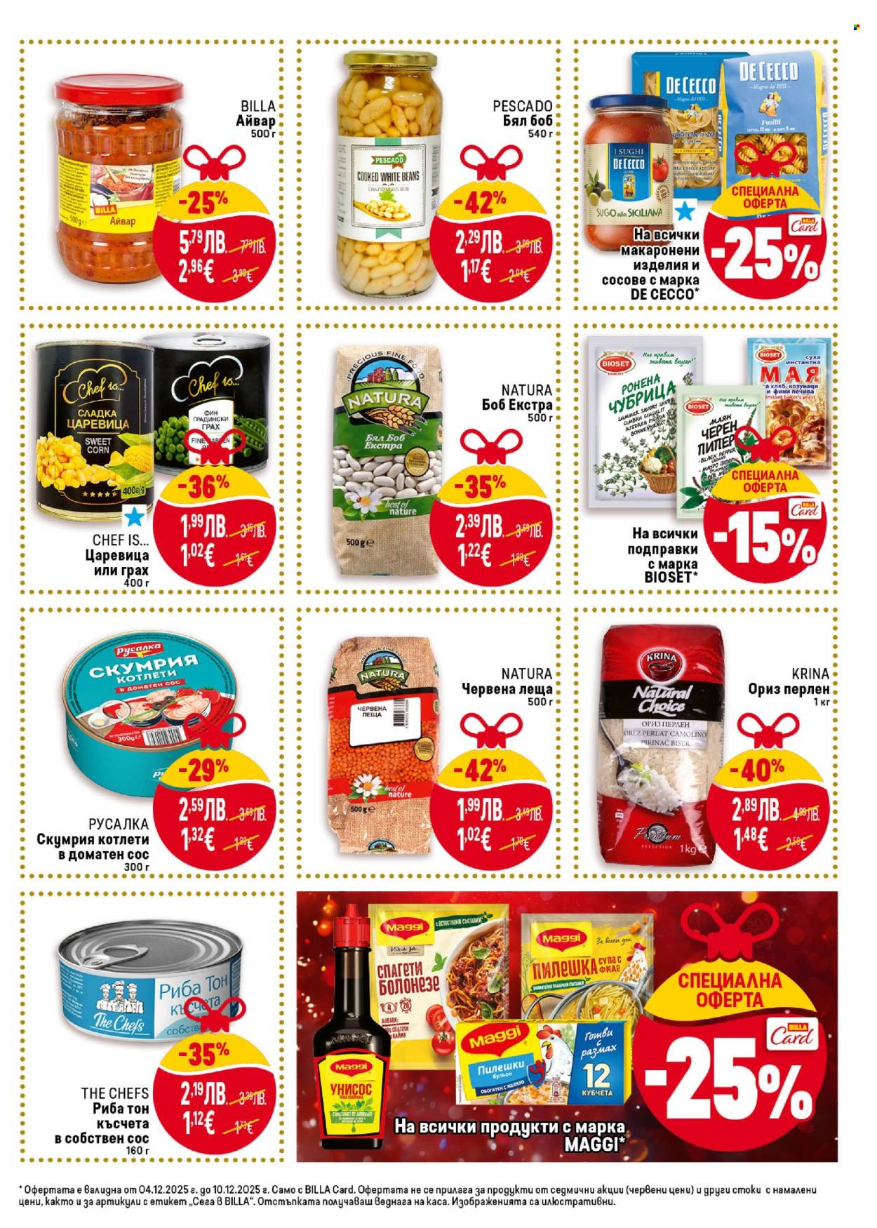 Брошура на BILLA - 04.12.2025 - 10.12.2025. Страница 23