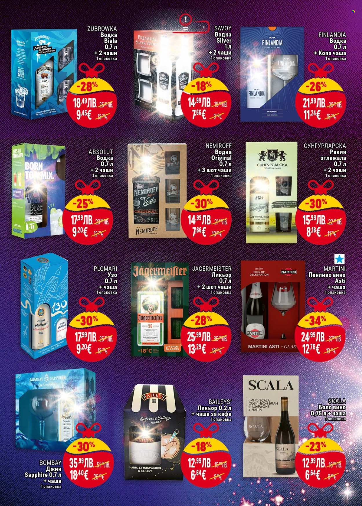 Брошура на BILLA - 04.12.2025 - 31.12.2025. Страница 27