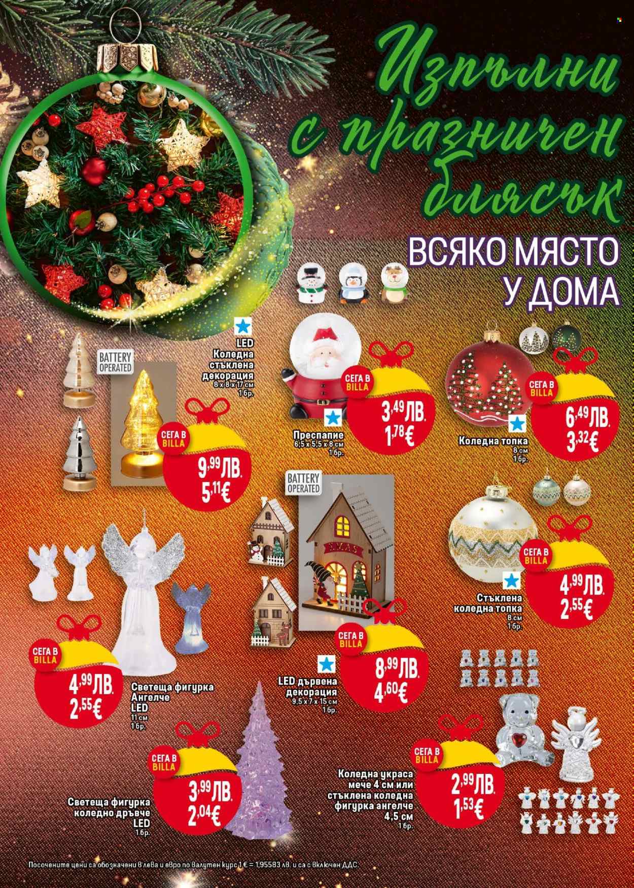 Брошура на BILLA - 04.12.2025 - 31.12.2025. Страница 38