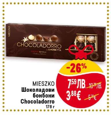 MIESZKO Шоколадови бонбони Chocoladorro