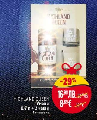 Highland Queen