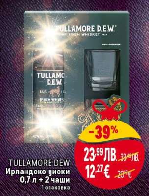 TULLAMORE DEW