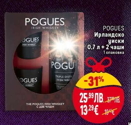 POGUES Ирландско уиски
