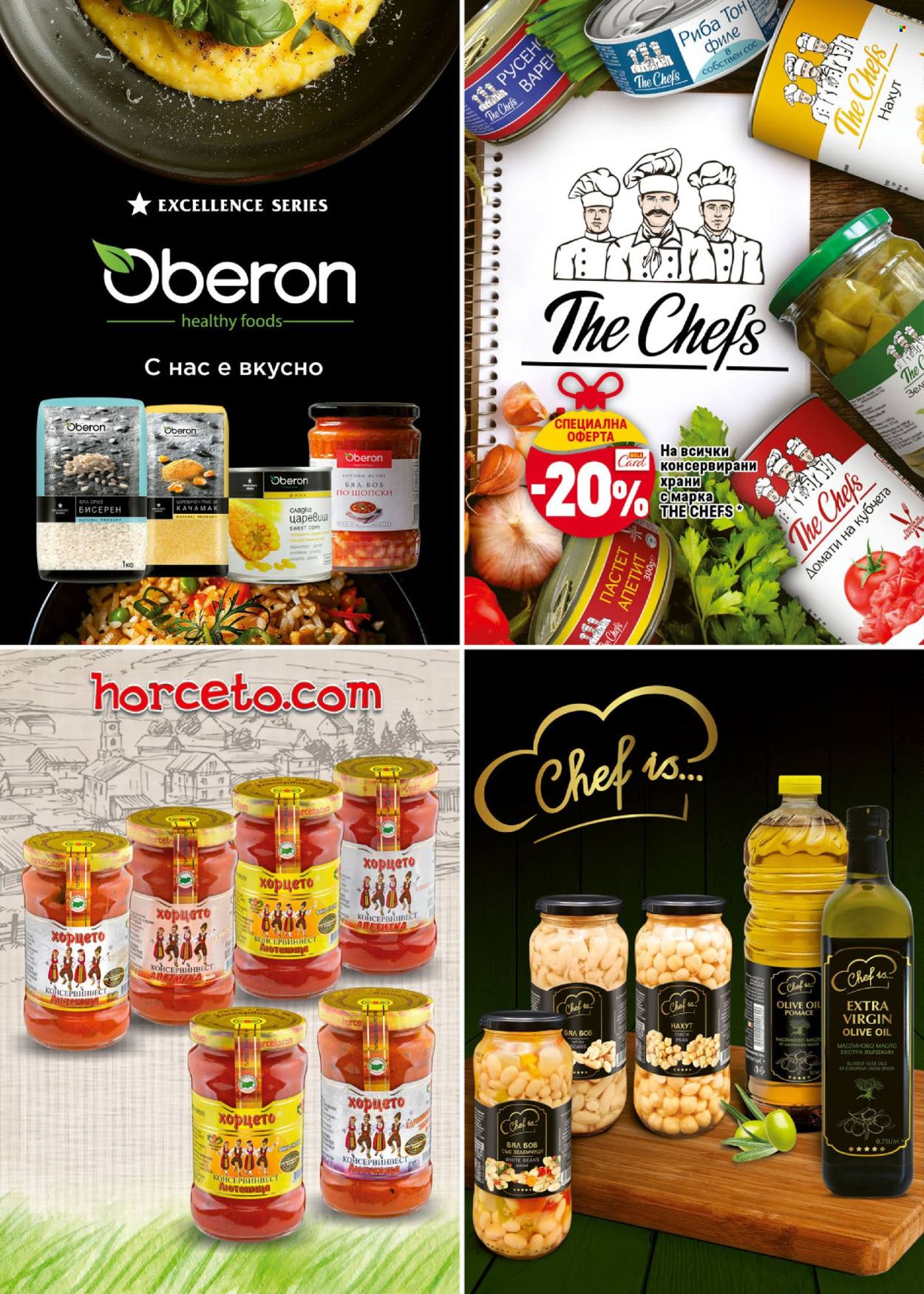 Брошура на BILLA - 04.12.2025 - 31.12.2025. Страница 28