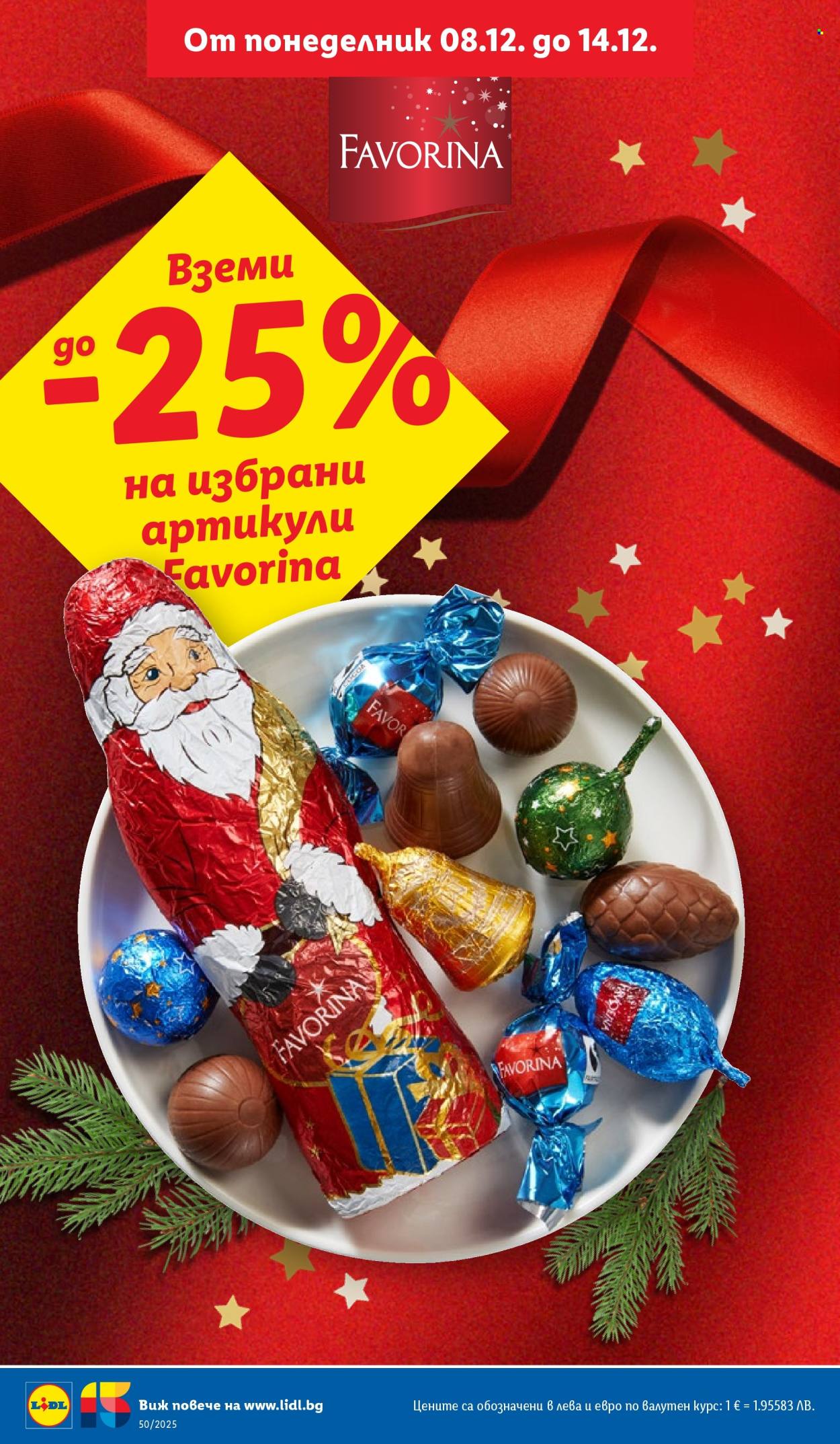 Брошура на Лидл - 08.12.2025 - 14.12.2025. Страница 26
