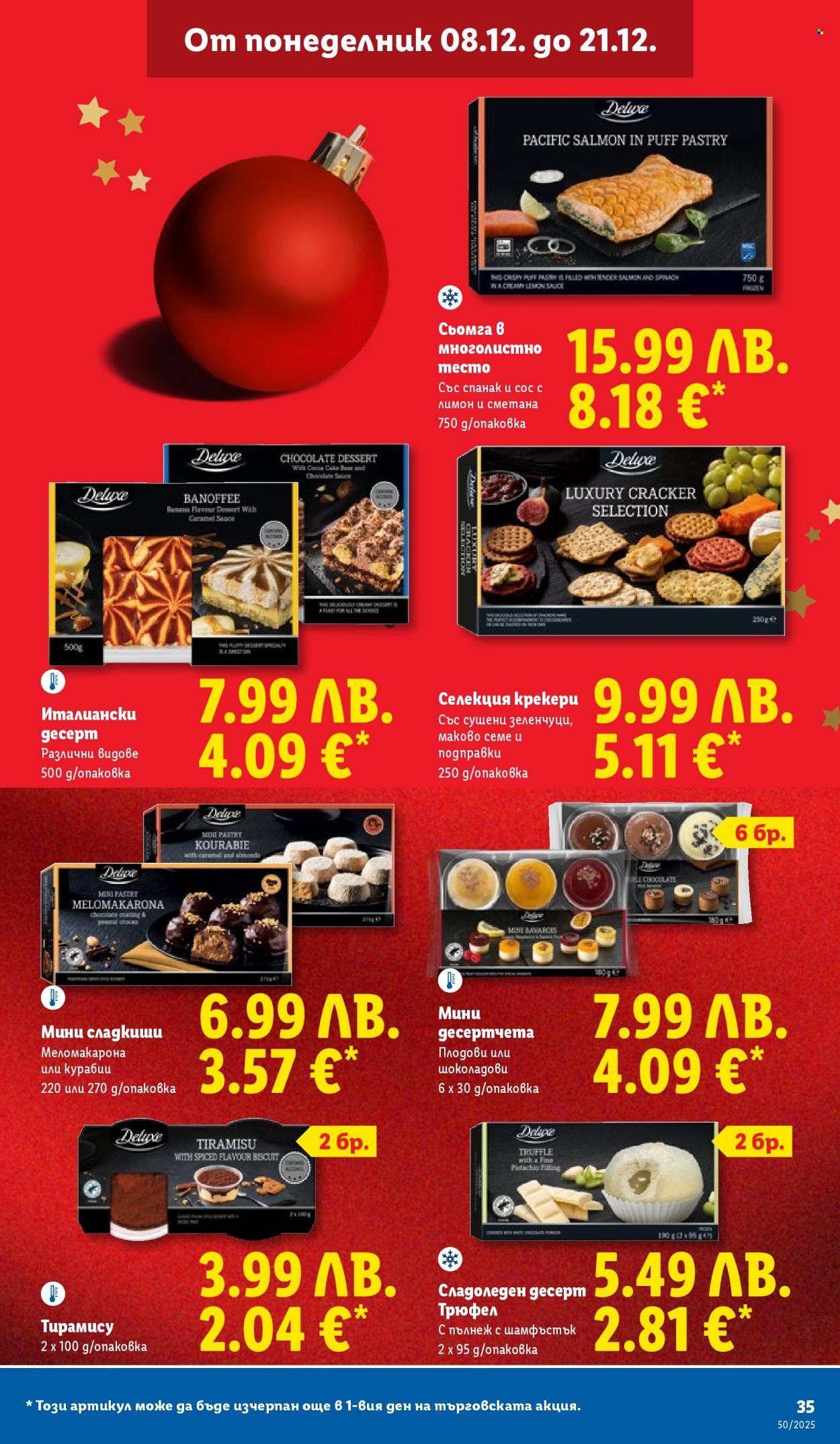 Брошура на Лидл - 08.12.2025 - 14.12.2025. Страница 35