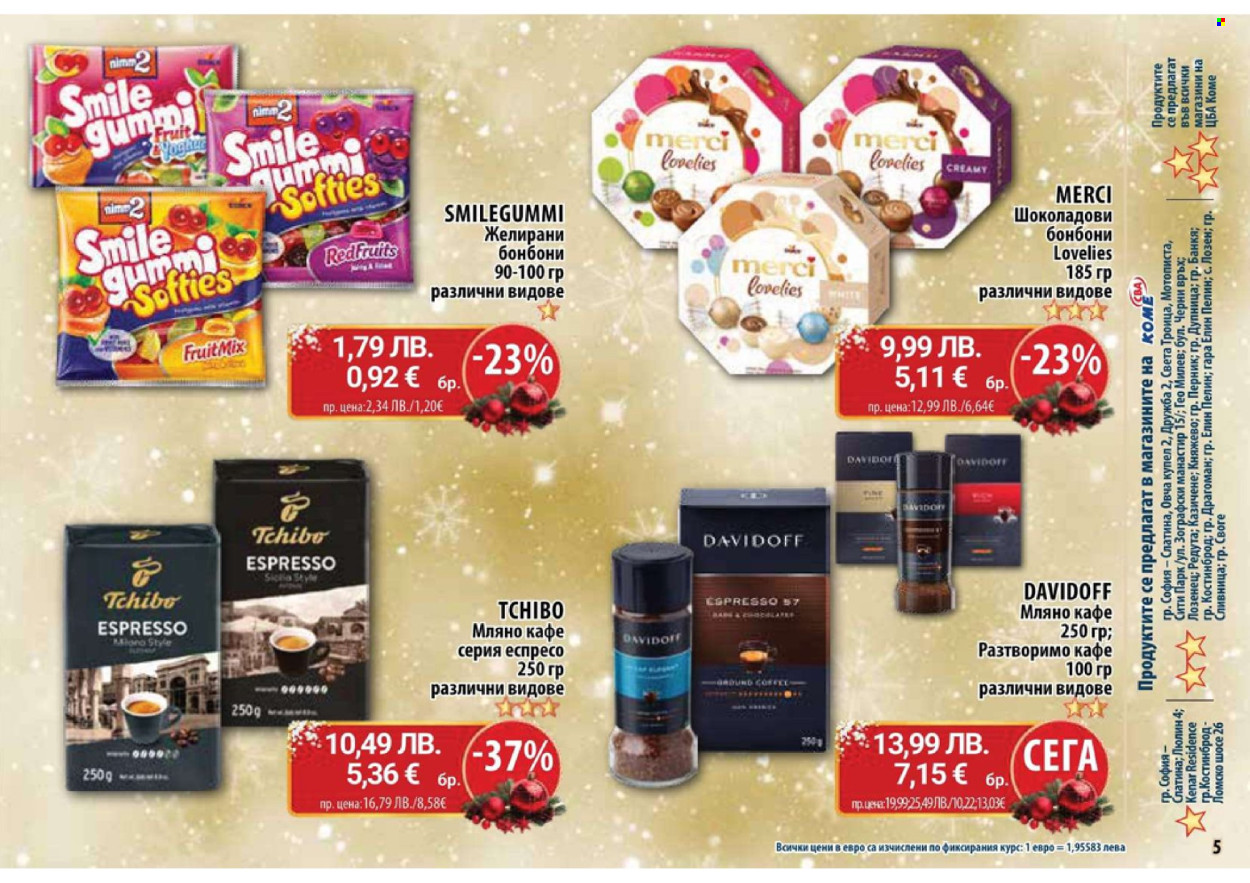 Брошура на CBA - 08.12.2025 - 05.01.2026. Страница 5