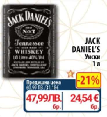 JACK DANIEL'S Уиски 1 л