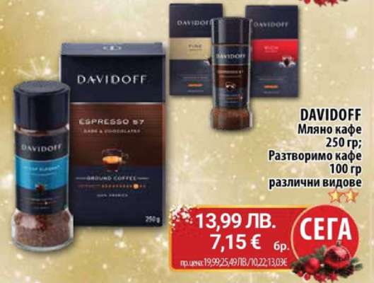 DAVIDOFF