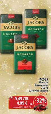 Jacobs Monarch
