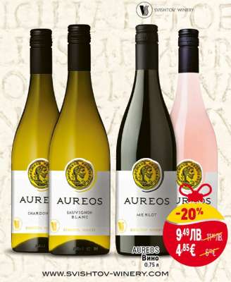 AUREOS Вино