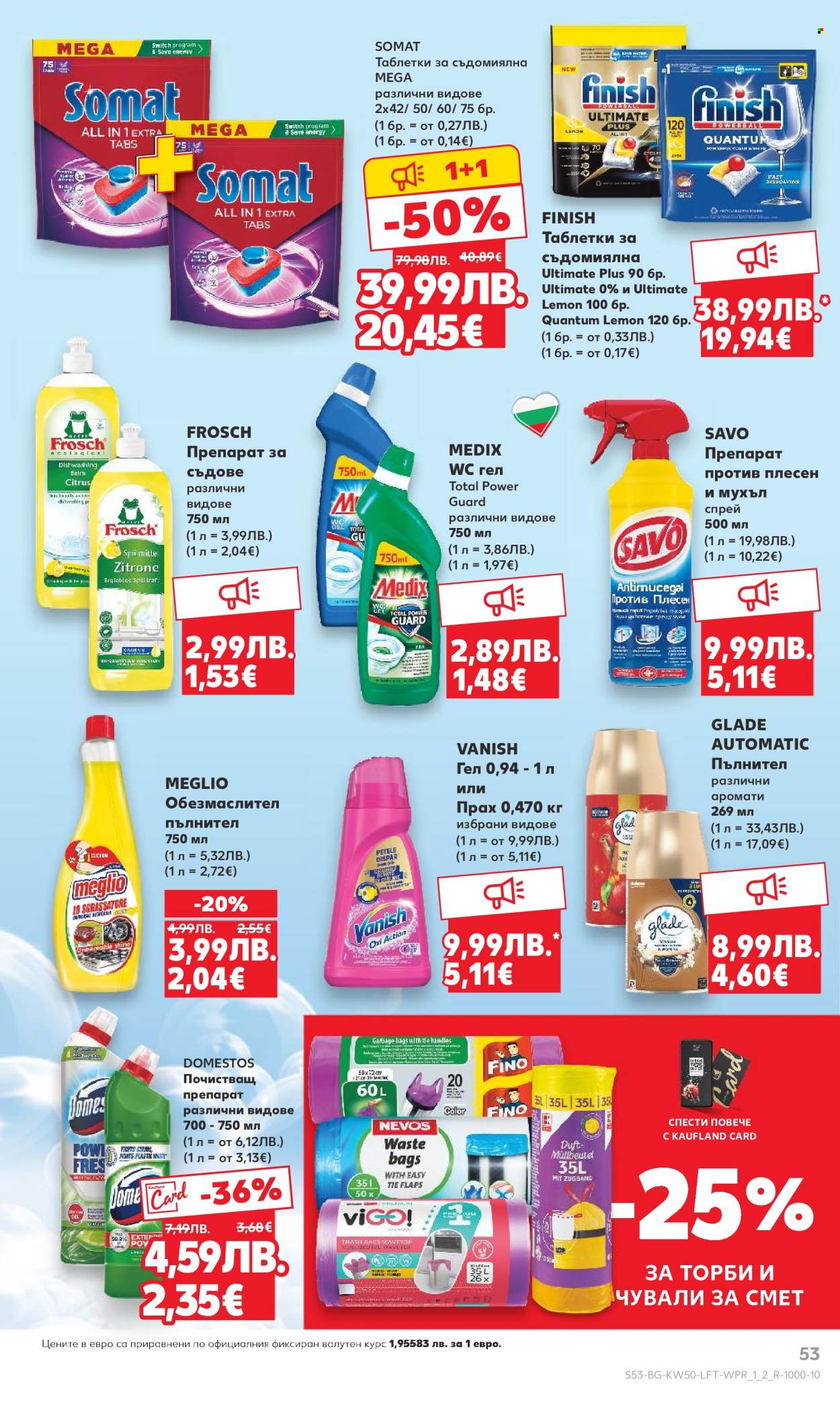 Брошура на Кауфланд - 08.12.2025 - 14.12.2025. Страница 53