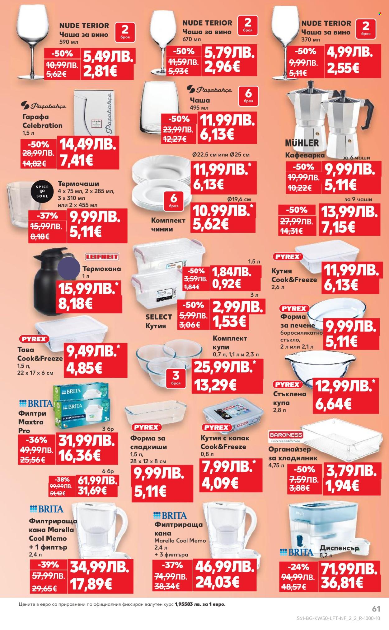 Брошура на Кауфланд - 08.12.2025 - 14.12.2025. Страница 61