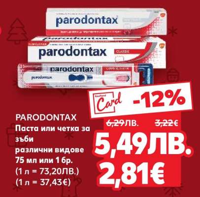 PARODONTAX