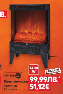 Електрическа камина