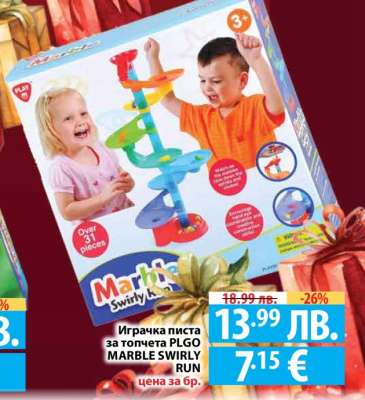 Играчка писта за топчета PLGO MARBLE SWIRLY RUN
