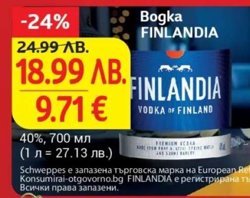 Bogka FINLANDIA