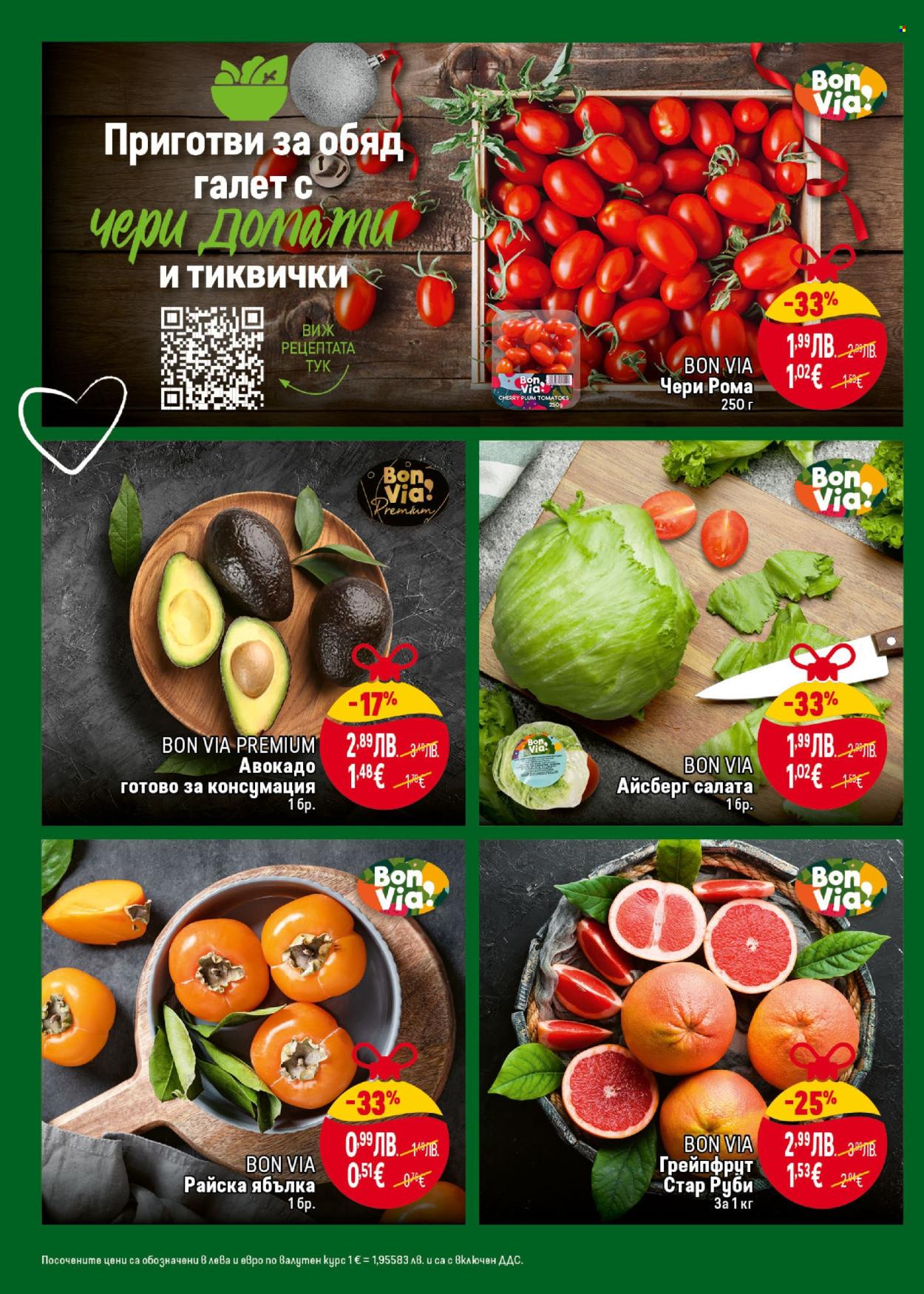 Брошура на BILLA - 11.12.2025 - 17.12.2025. Страница 8