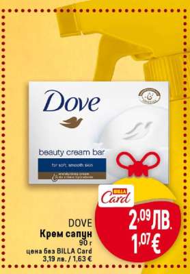 DOVE Крем сапун