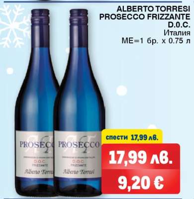 ALBERTO TORRESI PROSECCO FRIZZANTE D.O.C.