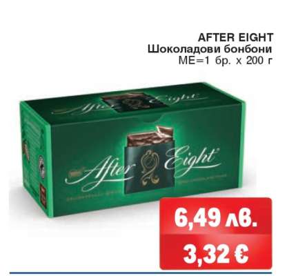 AFTER EIGHT
