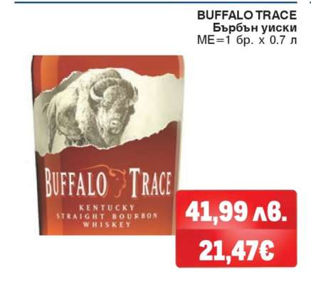 BUFFALO TRACE