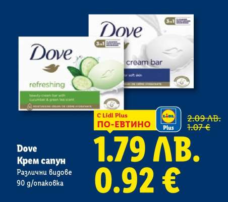 DOVE Крем сапун